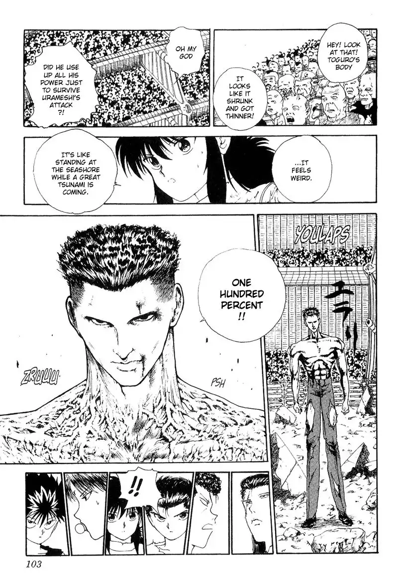 Yu Yu Hakusho Chapter 107 17